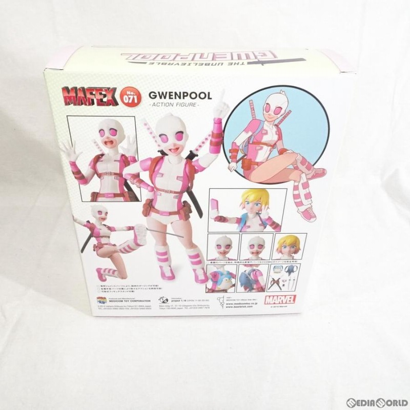 新品即納』{FIG}マフェックス No.071 MAFEX GWENPOOL(グウェンプール 