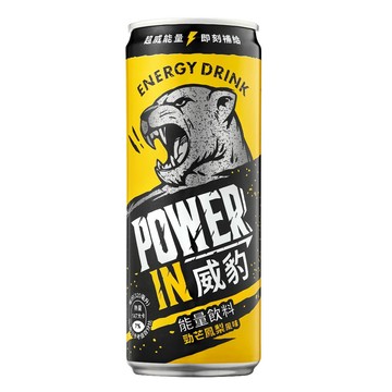 金車 威豹Power-in 能量飲料 勁芒鳳梨風味320ml-24罐/箱