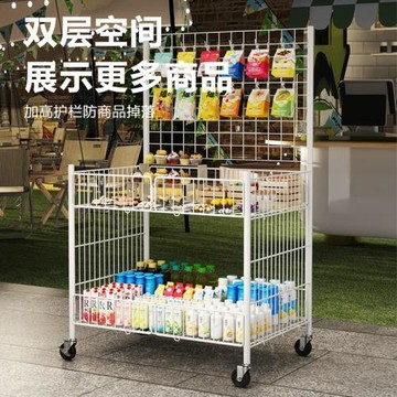 可折疊擺攤小推車夜市地攤冰粉小吃車移動壽司烤腸專用促銷車架廠