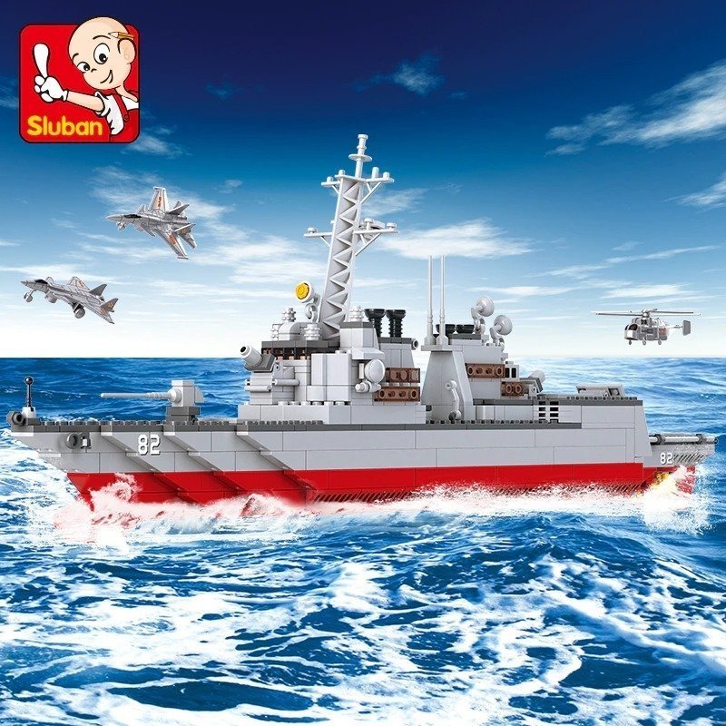 ブロック 船 海軍 空母 戦艦 レゴ 互換 知育玩具 1:450 通販 LINEポイント最大GET | LINEショッピング