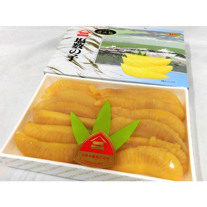 北海道 井原水産 ”ヤマニ 国産 塩数の子 まがりこ” 大きさおまかせ 一本羽 約500g 化粧箱 にぎりこ 北海道産 前浜物 塩かずのこ 送料無料