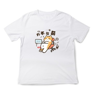 JZ TEE 橘貓-力不從薪 印花短袖T恤