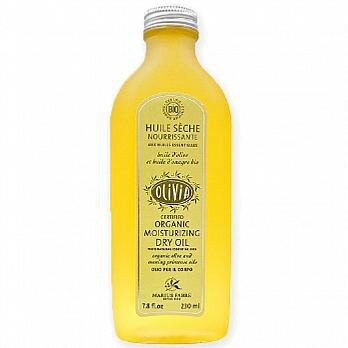 法鉑 橄欖油禮讚潤膚油230ml