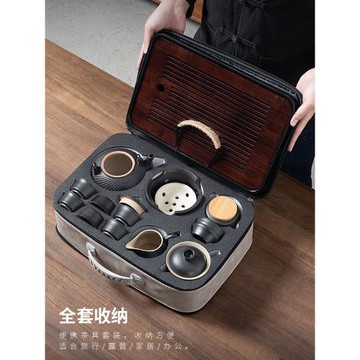 高端戶外露營便攜茶具套裝便攜式旅行陶瓷茶壺爐燒水煮茶喝茶野外