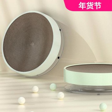 掏球玩樂貓抓板窩可拆替換磨爪器沙發貓玩具瓦楞紙不掉屑防貓抓柱