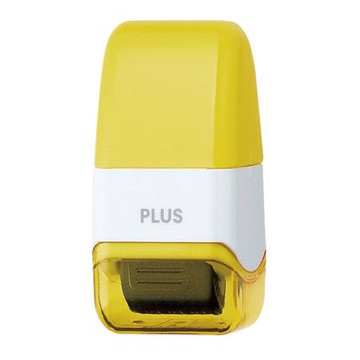 普樂士PLUS滾輪個人資料保護章/IS-520CM/黃色