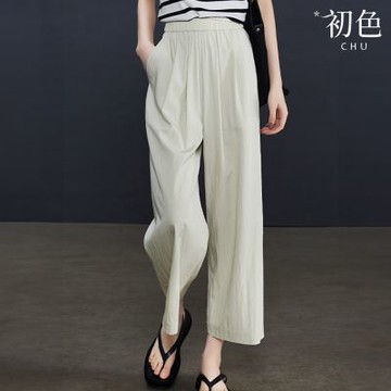 初色 簡約風純色口袋鬆緊腰休閒褲寬褲闊腿褲長褲-共4色-36778(M-3XL可選)