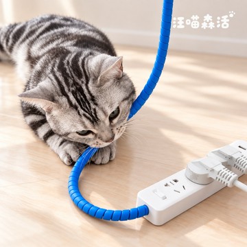 【現貨】 電源防咬線 保護線材 電源線保護套 防咬防破壞 線材保護套 電線保護套 電線防咬 貓狗老鼠 防髒 收納 整理