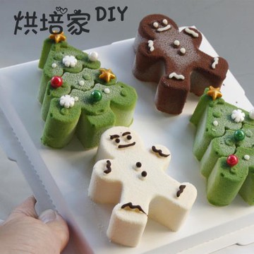 法式圣誕節慕斯蛋糕模具硅膠圣誕樹姜餅人西點甜品烘焙模香薰石膏