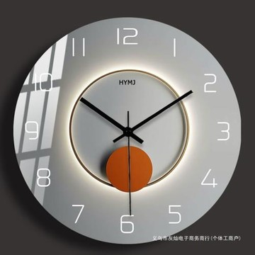 鐘表掛鐘客廳家用時尚2025新款時鐘掛墻餐廳現代簡約藝術石英鐘表