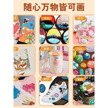 批發丙烯馬克筆袋裝學生水彩筆環保無毒畫畫筆可疊色不透紙可水洗