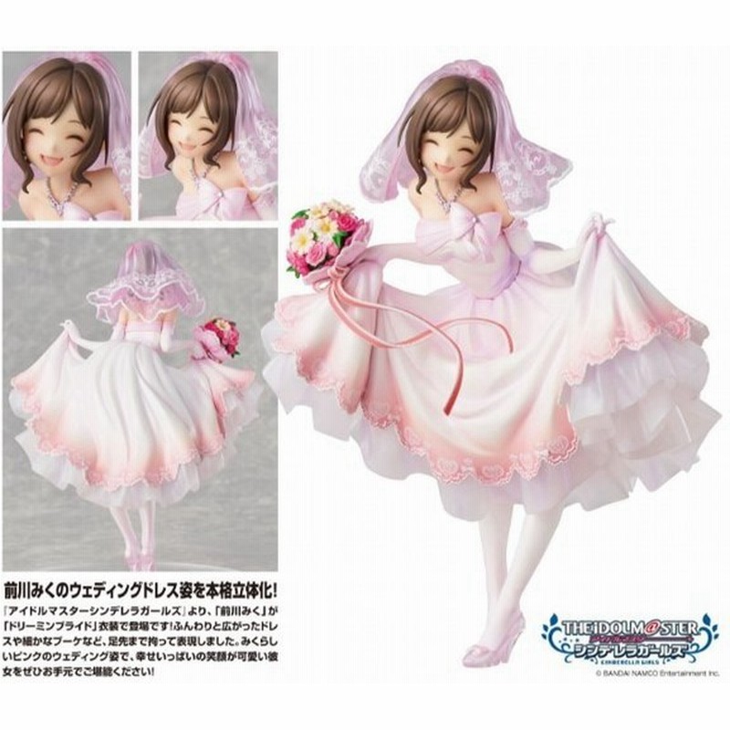 1 7 前川みく ドリーミンブライドver 東京フィギュア 予約20年04月 通販 Lineポイント最大0 5 Get Lineショッピング