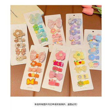 🍭臺灣出貨🍭寶寶小號夾子2024新款嬰幼兒夏季汗毛碎髮夾bb夾布藝包邊安全髮卡