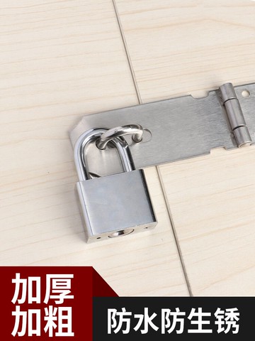 掛鎖單開鎖防盜鎖防水防銹防撬鎖具大門鎖家用小鎖頭宿舍長梁鎖子