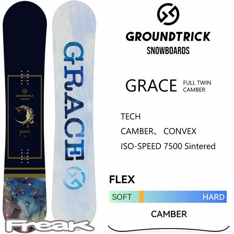 GT SNOWBOARDS GRACE こきっすん ジーティースノーボード グレイス 