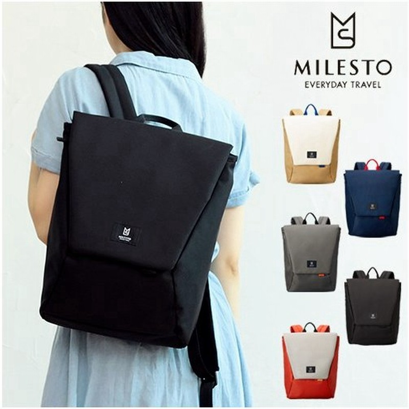 リュックサック Milesto ミレスト Hutte バックパック M Mls562 リュック レディース メンズ バッグ ノートpc収納 通勤 通学 通販 Lineポイント最大0 5 Get Lineショッピング