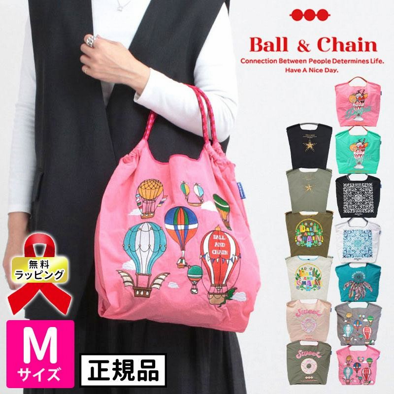ボールアンドチェーン エコバッグ トートバッグ 刺繍 Ball&Chain