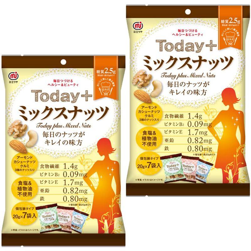 Ｔｏｄａｙ＋ ミックスナッツ １４０ｇ（２０ｇ７袋入り）２袋セット ロカボ 食塩＆植物油不使用 おつまみ