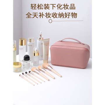 化妝包女2022新款大容量便攜袋化妝品旅行高端洗漱收納神器箱
