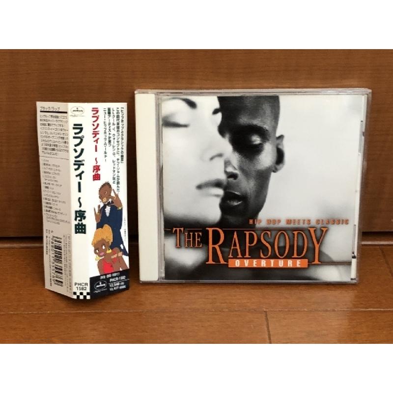 美盤 オムニバス V.A. 1997年 CD ラプソディ〜序曲 The Rapsody