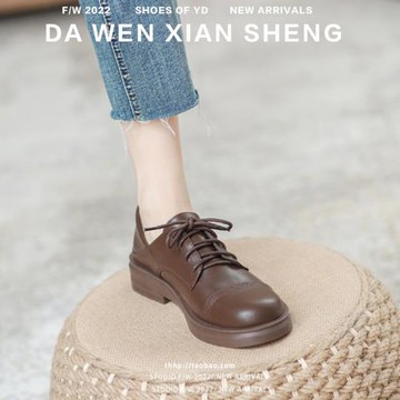 全真皮小皮鞋女英倫風2025新款棕色日系jk單鞋系帶平底學院樂福鞋