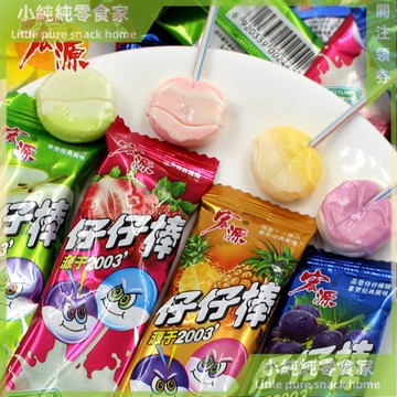 現💯貨  宏源仔仔棒混閤口味棒棒糖童年懷舊兒童糖果零食小喫盒裝休閒食品 N3DO