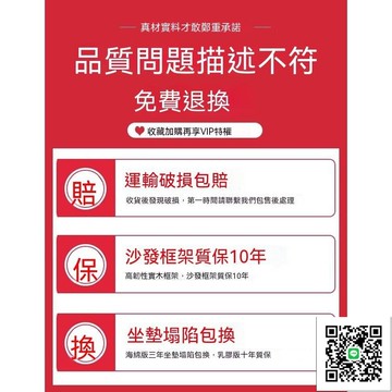 《可貨到付款》奶油風沙髮小戶型客廳直排一字泡芙現代簡約免洗貓爪皮絨佈沙髮 貓抓佈 沙發 沙發床 雲朵沙發