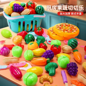 台灣出貨🔥兒童切切樂 過家家玩具 廚房玩具 仿真切水果 益智玩具 早教玩具 蔬菜玩具 家家酒玩具 果蔬切切樂 兒童玩具