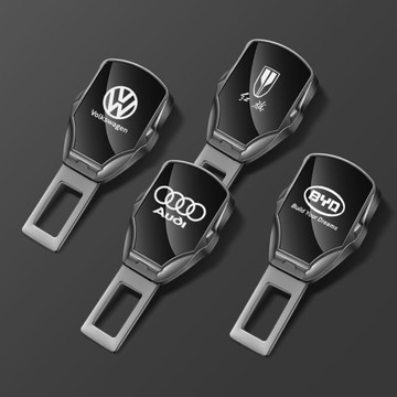 Audi 奧迪專用 安全帶延長器 A4L A6L Q3 Q2 Q5 A5 A7 A8L Q7 子母式插扣 安全帶扣