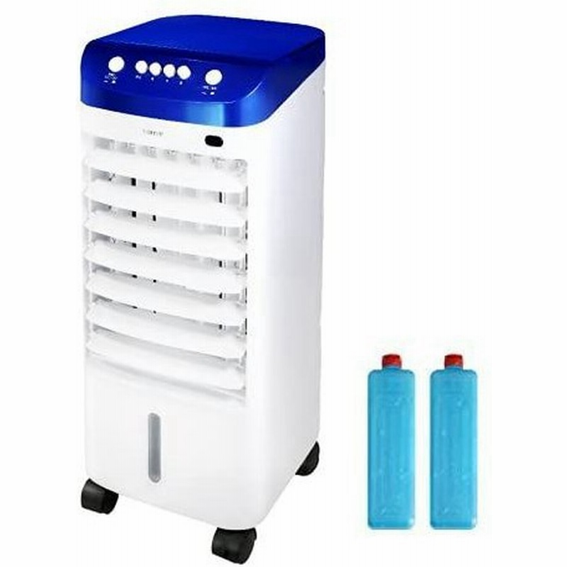 ブランド雑貨総合 ソウイ Souyi F 氷使用可能 送風機 冷風機 家庭用 専用保冷剤２個付 風量3段階切り替え可 ブルー 冷風扇 ボックスタイプ 季節家電 冷暖房 Indonesiadevelopmentforum Com
