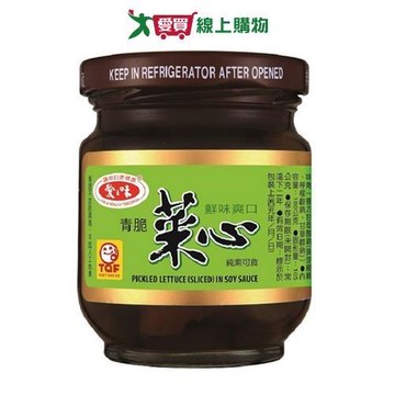 愛之味菜心180g*3【兩入組】【愛買】
