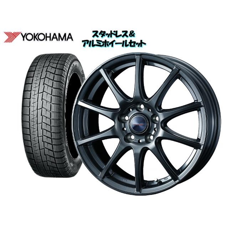 スタッドレスタイヤ+ホイール4本SET ヨコハマ IG60 195/65R15 R2754