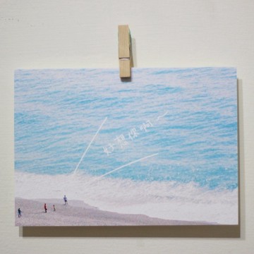 好想你啊 /Magai s postcard