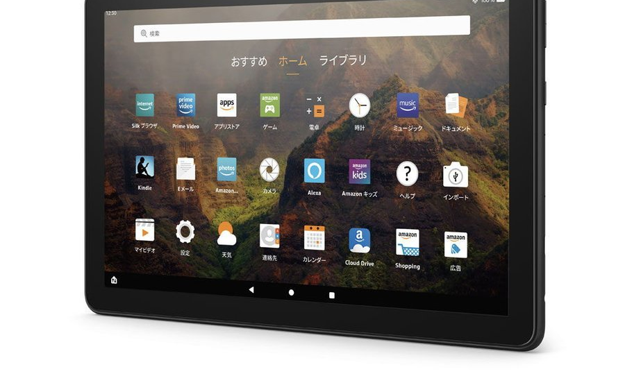アマゾン Fire HD 10 32GB 第11世代 | LINEショッピング