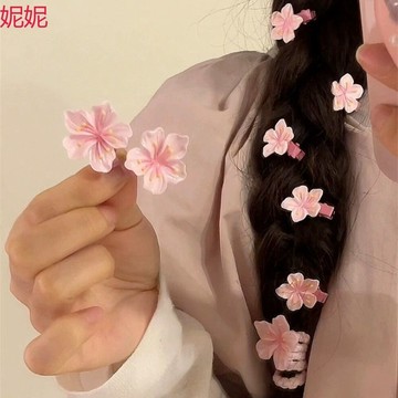 【臺灣熱銷】批發櫻花甜美少女小夾子髮卡粉色可愛櫻花髮夾側邊前額劉海bb頭飾