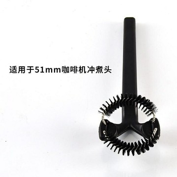 （咖啡用品與配件）半自動咖啡機刷子清潔手柄刷咖啡機頭刷可拆卸尼毛刷意式咖啡器具