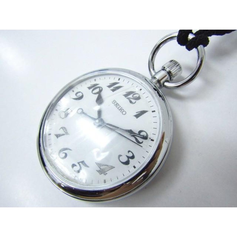 鉄道時計SEIKO懐中時計7C21-0A20