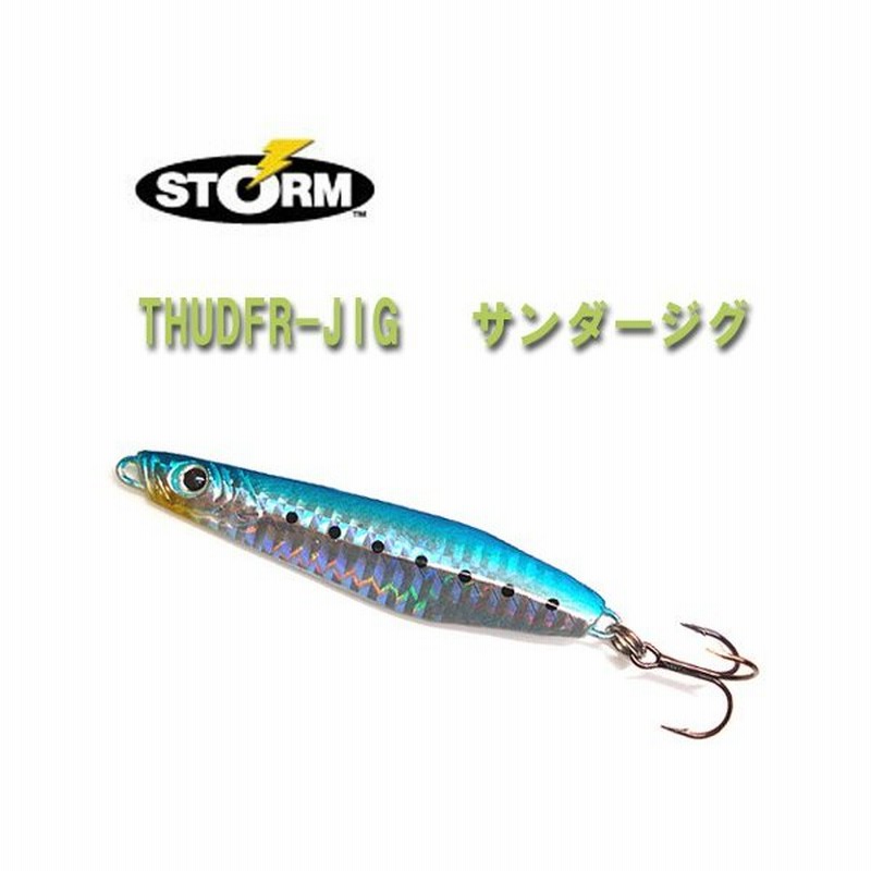 Storm ストーム Thunder Jig サンダージグ 40g 通販 Lineポイント最大0 5 Get Lineショッピング