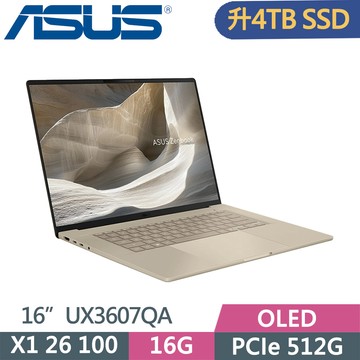 ASUS Zenbook A16 UX3607QA-0052D26100 金(X1 26 100/16G/4TB SSD/16)特仕