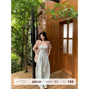 【Fart Shop】薄霧海 藍色中腰系帶寬松休閑褲女春夏百搭拼色長褲