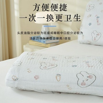 🌸相遇🌸一次性加大加厚枕頭套旅行枕套旅遊酒店牀上用品免洗枕巾隔髒神器 拋棄式枕頭套 旅行 旅遊 衛生 舒服 安心睡