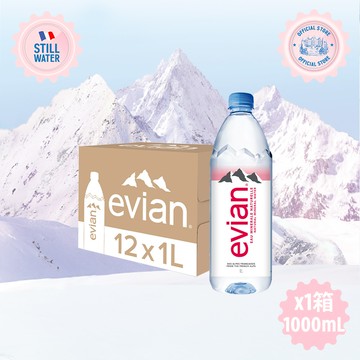 evian 天然礦泉水(1000ml/12入)