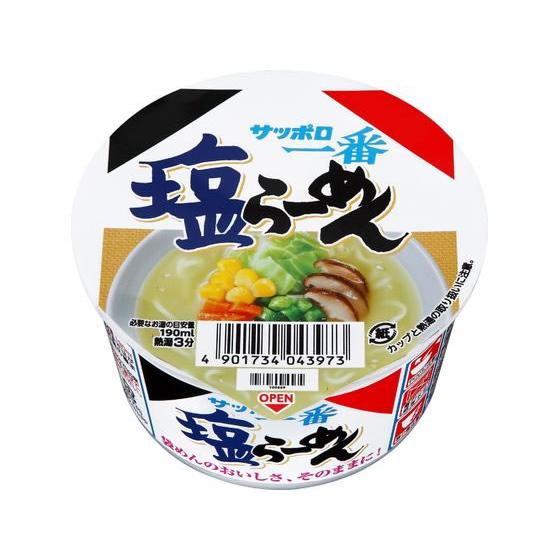 サンヨー食品 サッポロ一番 塩らーめんミニどんぶり 41g