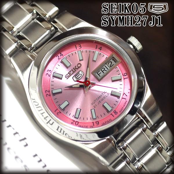 セイコー5 海外モデル 逆輸入 SEIKO5 自動巻き レディース 腕時計 