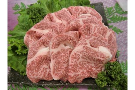 絶品熊野牛ロースすき焼き・しゃぶしゃぶ500g