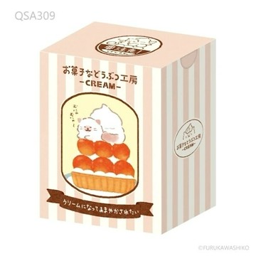 【JAFN]台灣現貨🔥日本古川紙工 貼紙 可愛