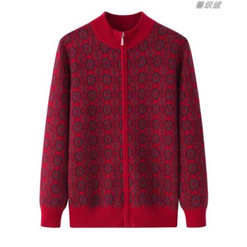 秋冬新款中老年羊絨衫女奶奶立領針織開衫通勤加厚拉鏈毛衣外套