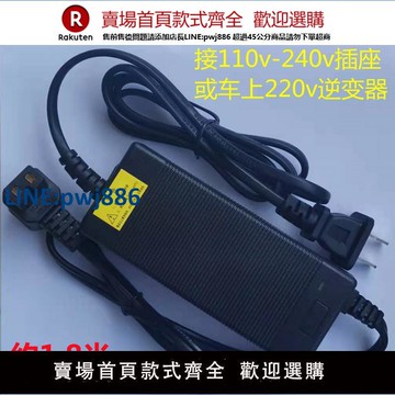 【公司貨 超低價】車載壓縮機制冷冰箱車家兩用線半導體電子芯片制冷保鮮箱車家用線