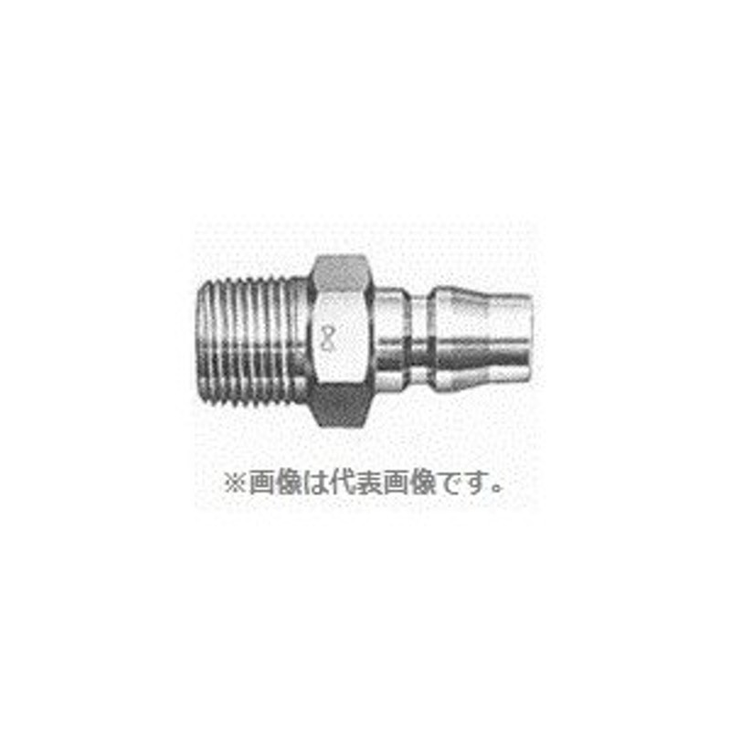 SALE／96%OFF】 日東工器 TSP型カプラ 1個 BSBM 4TPF