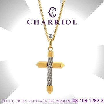 CHARRIOL夏利豪 Necklace Celtic Cross 十字架墜飾項鍊-大金款 C6(08-104-1282-3)